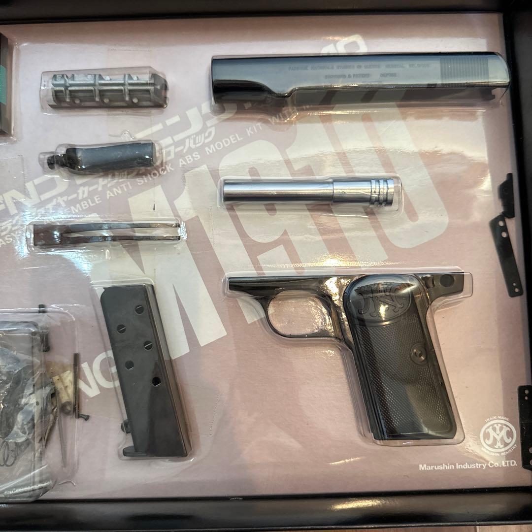と*ん様 レア　FN BROWNING M1910 モデルガン 1/1スケール