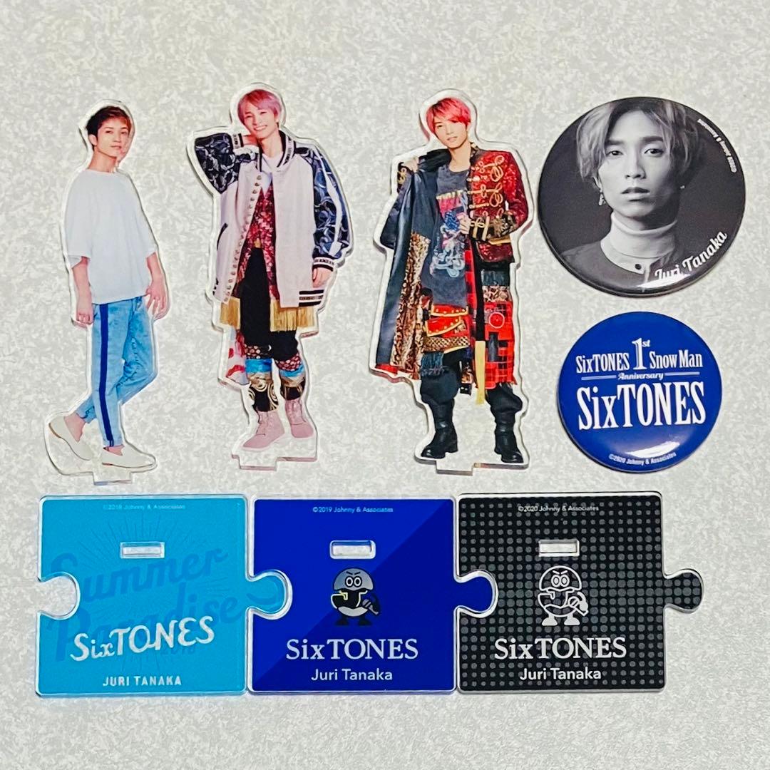 田中樹SixTONESアクスタ缶バッジまとめ売りサマパラfest 1stアニバ