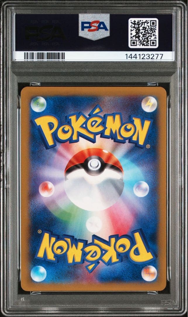 【PSA10】 ゲンガーEX RR 1ED XY4 033/088 下二桁77