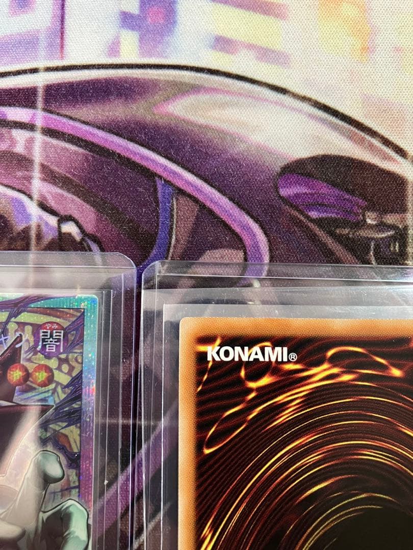 王のしもべ-ブラック・マジシャン　2枚