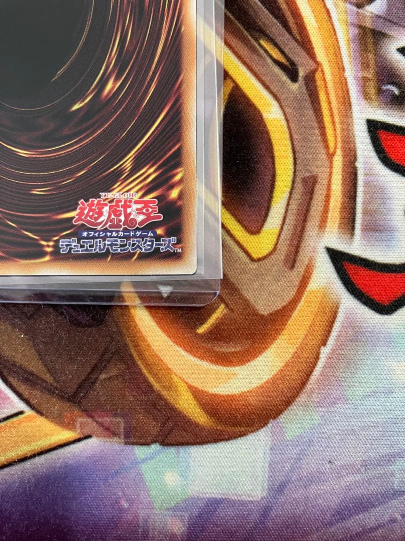 王のしもべ-ブラック・マジシャン　2枚