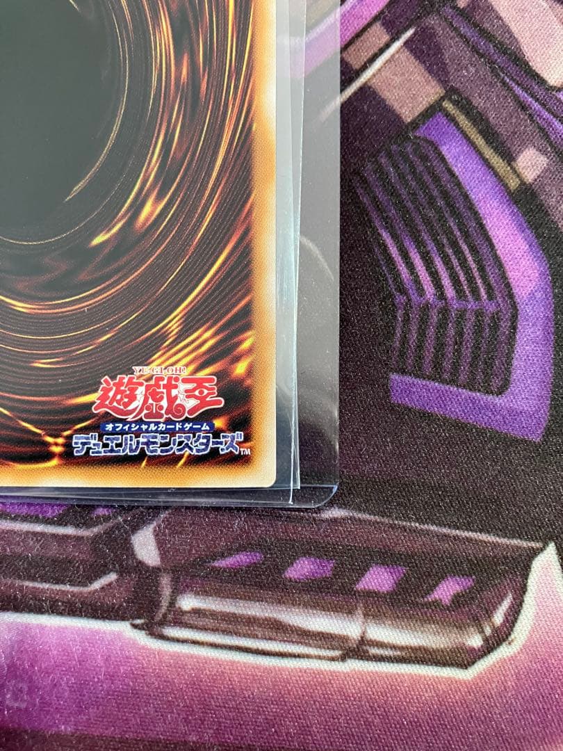 王のしもべ-ブラック・マジシャン　2枚