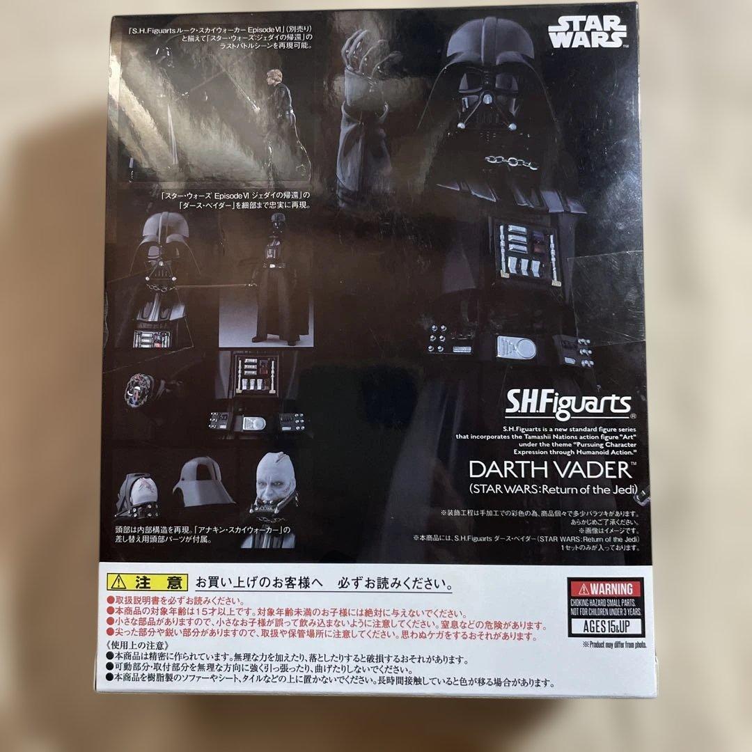S.H.Figuarts ダース・ベイダー　Return of the Jedi