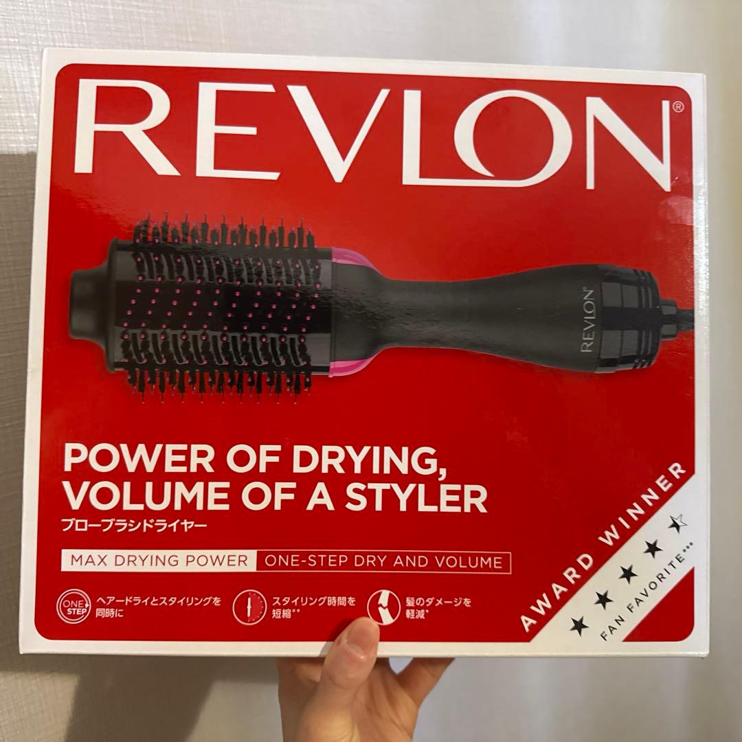 【未使用】REVLON ブローブラシドライヤー