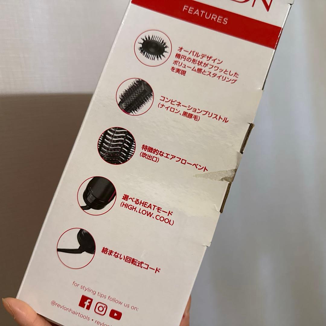 【未使用】REVLON ブローブラシドライヤー