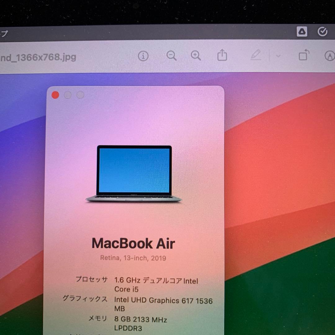 MacBook Air A1932 128GB スペースブラック