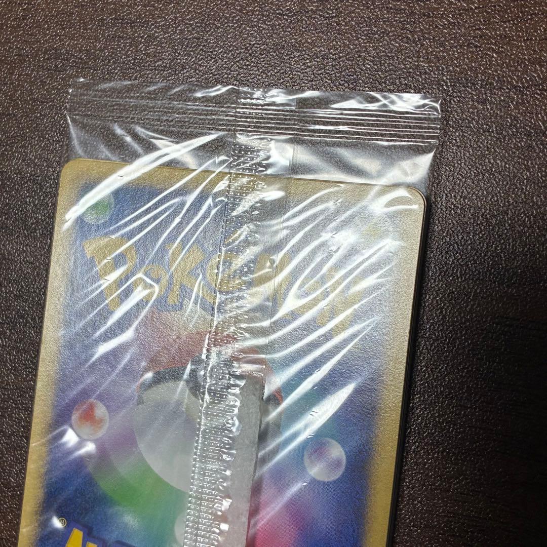 ポケモンカード　ピカチュウ　ポケモンだいすきクラブ　プロモ　未開封 095