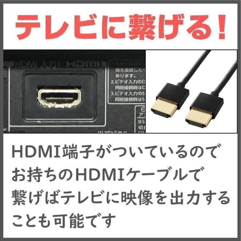 NOc2103H マインクラフト・ドラクエ等使えるゲーミングPCWin11Pro