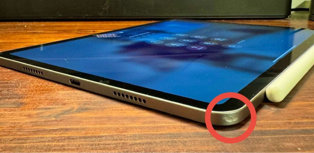 iPad Pro 11インチ（第4世代）128GB ※ペンシル付属