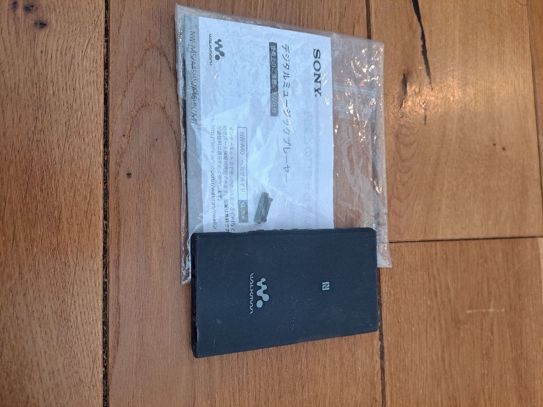 ウイッシュ　SONY デジタルミュージックプレーヤー NFC対応