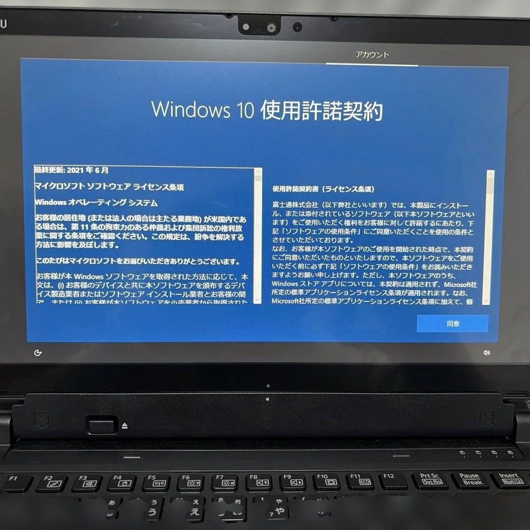 Windowsタブレット本体 ARROWS Tab Q739/AB