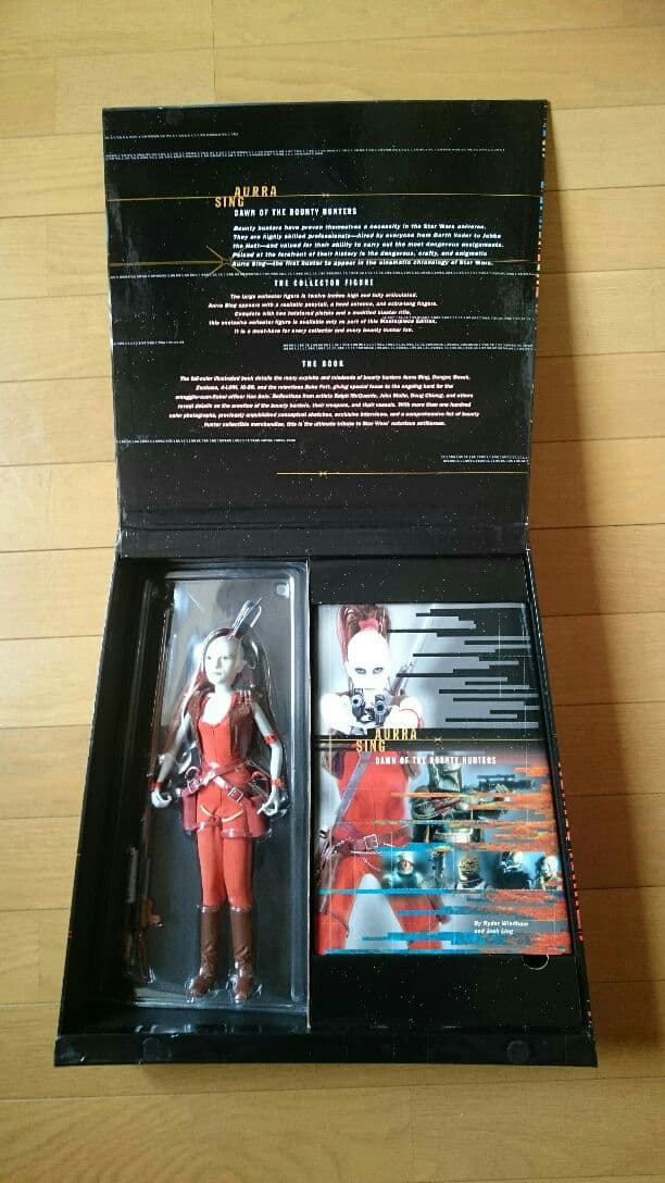 スターウォーズ マスターピース・エディション オーラ・シング