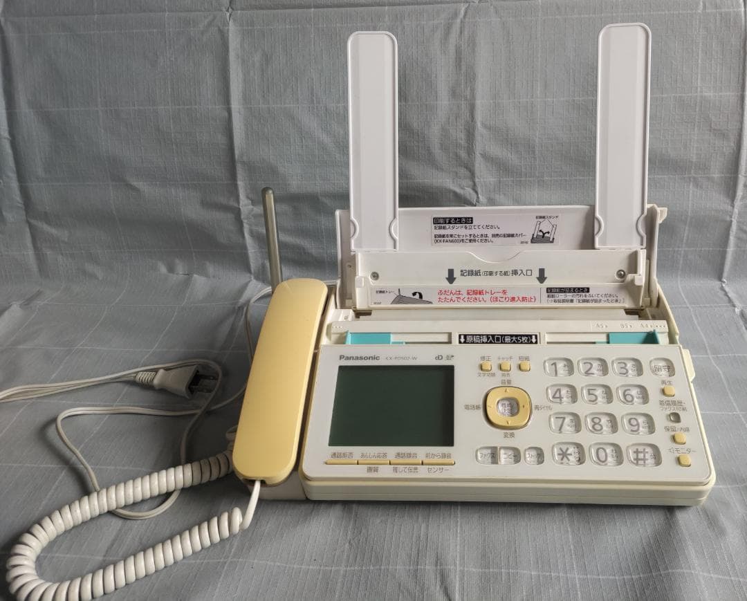 パナソニック☆おたっくすKX-PD502DL＆子機１台★インクフィルム付き！