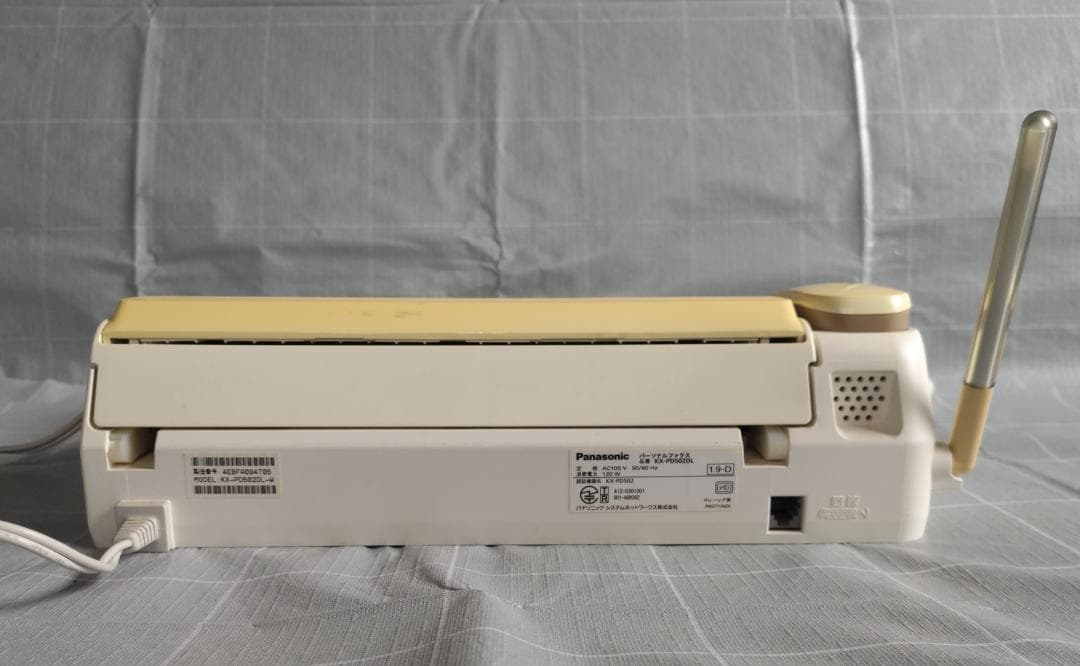 パナソニック☆おたっくすKX-PD502DL＆子機１台★インクフィルム付き！