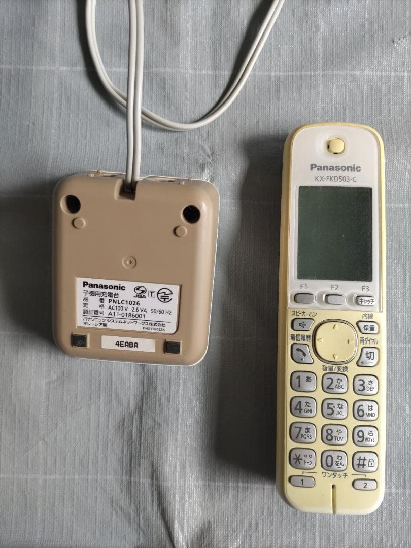 パナソニック☆おたっくすKX-PD502DL＆子機１台★インクフィルム付き！