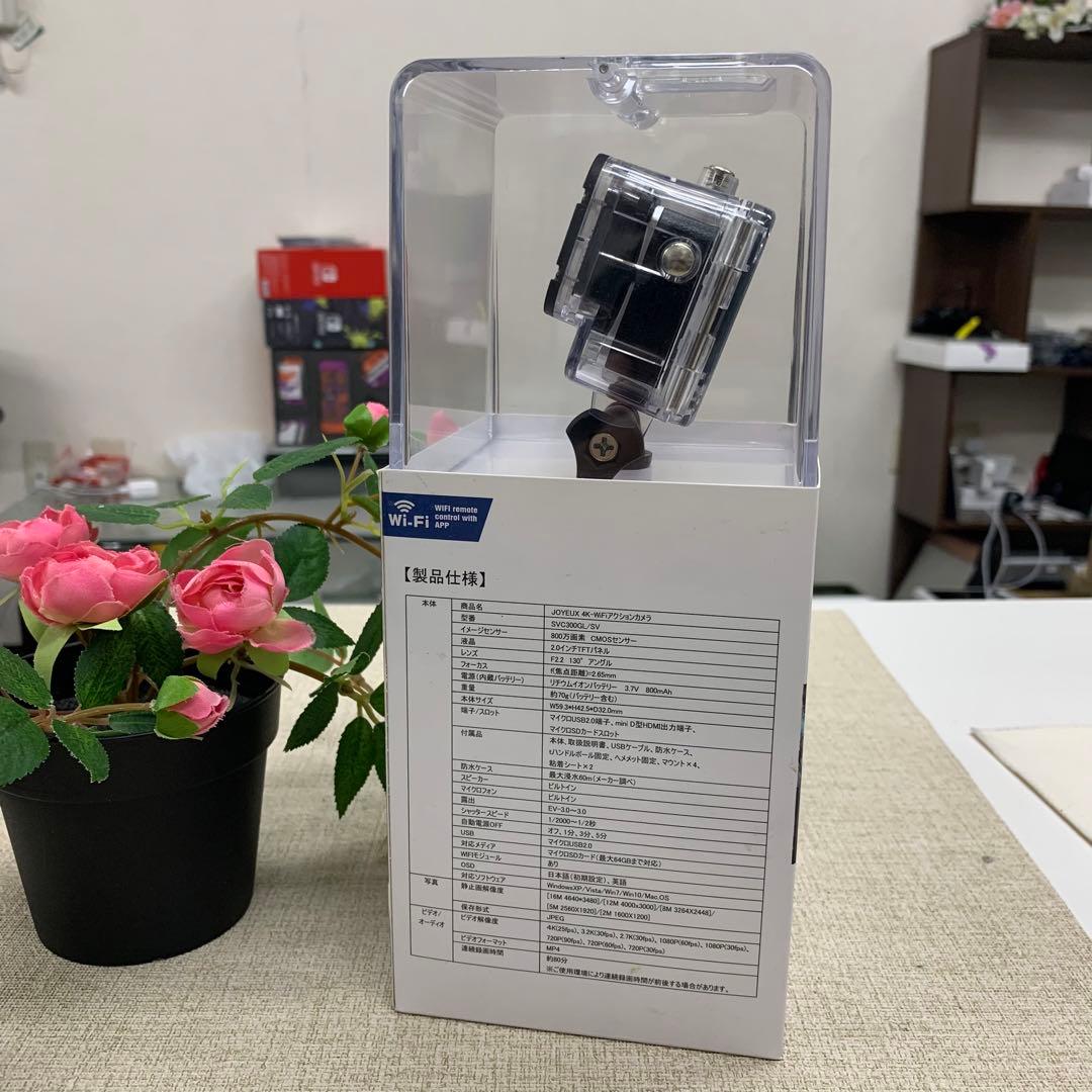 その他 Joyeux 4K-SVC300GL