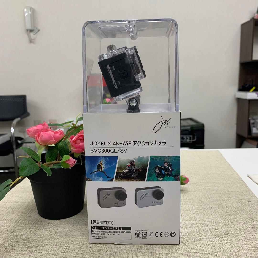 その他 Joyeux 4K-SVC300GL