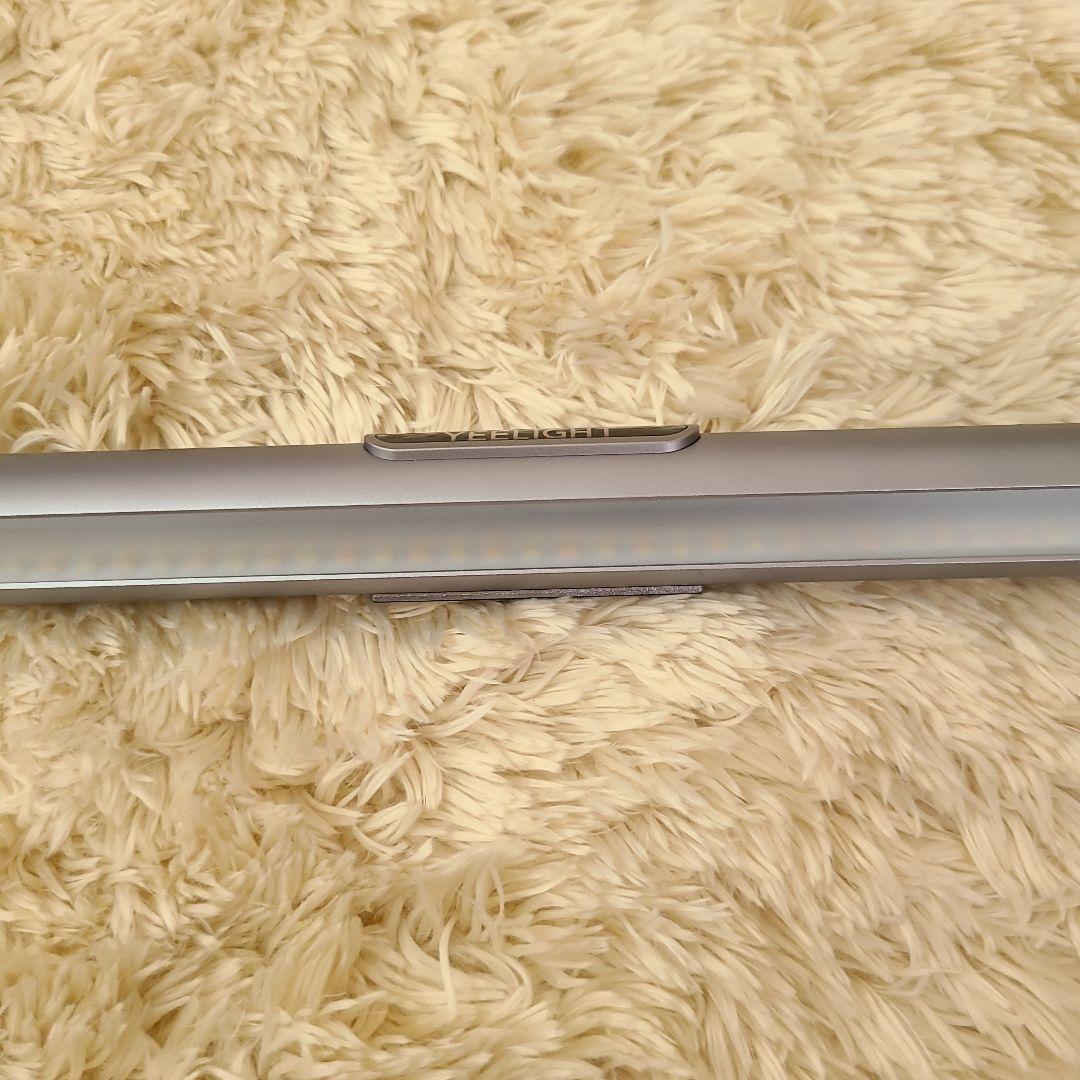 Yeelight LED スクリーンハンギングライトPRO モニターライト