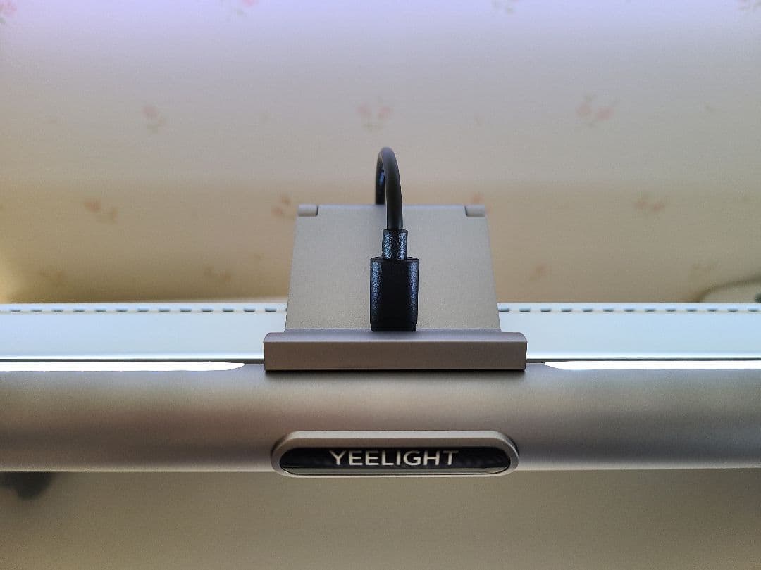 Yeelight LED スクリーンハンギングライトPRO モニターライト