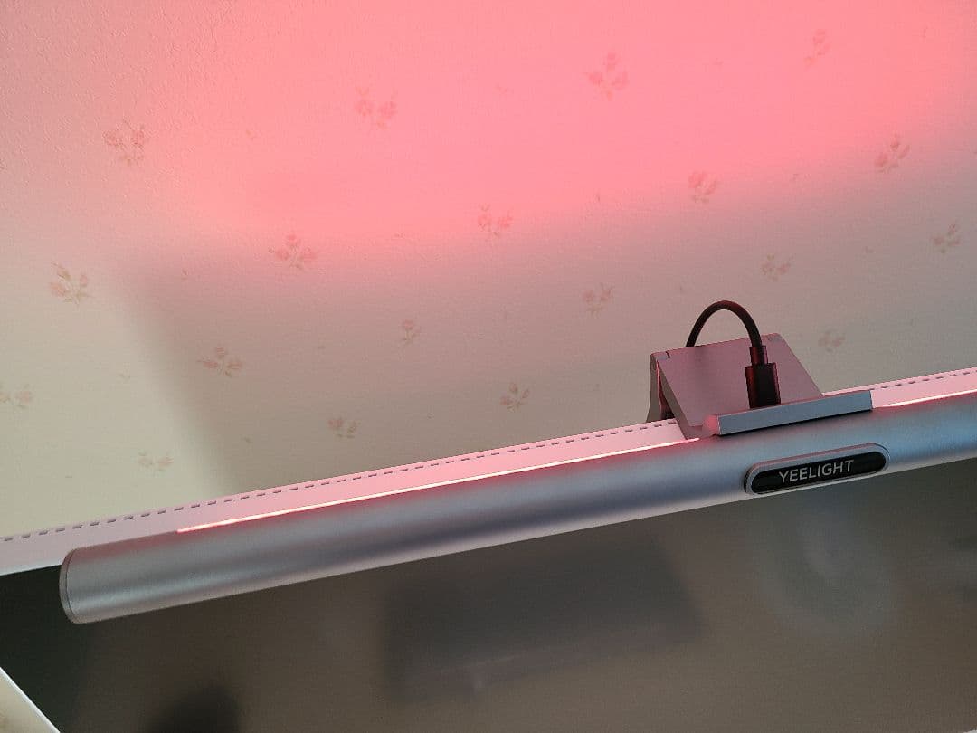 Yeelight LED スクリーンハンギングライトPRO モニターライト