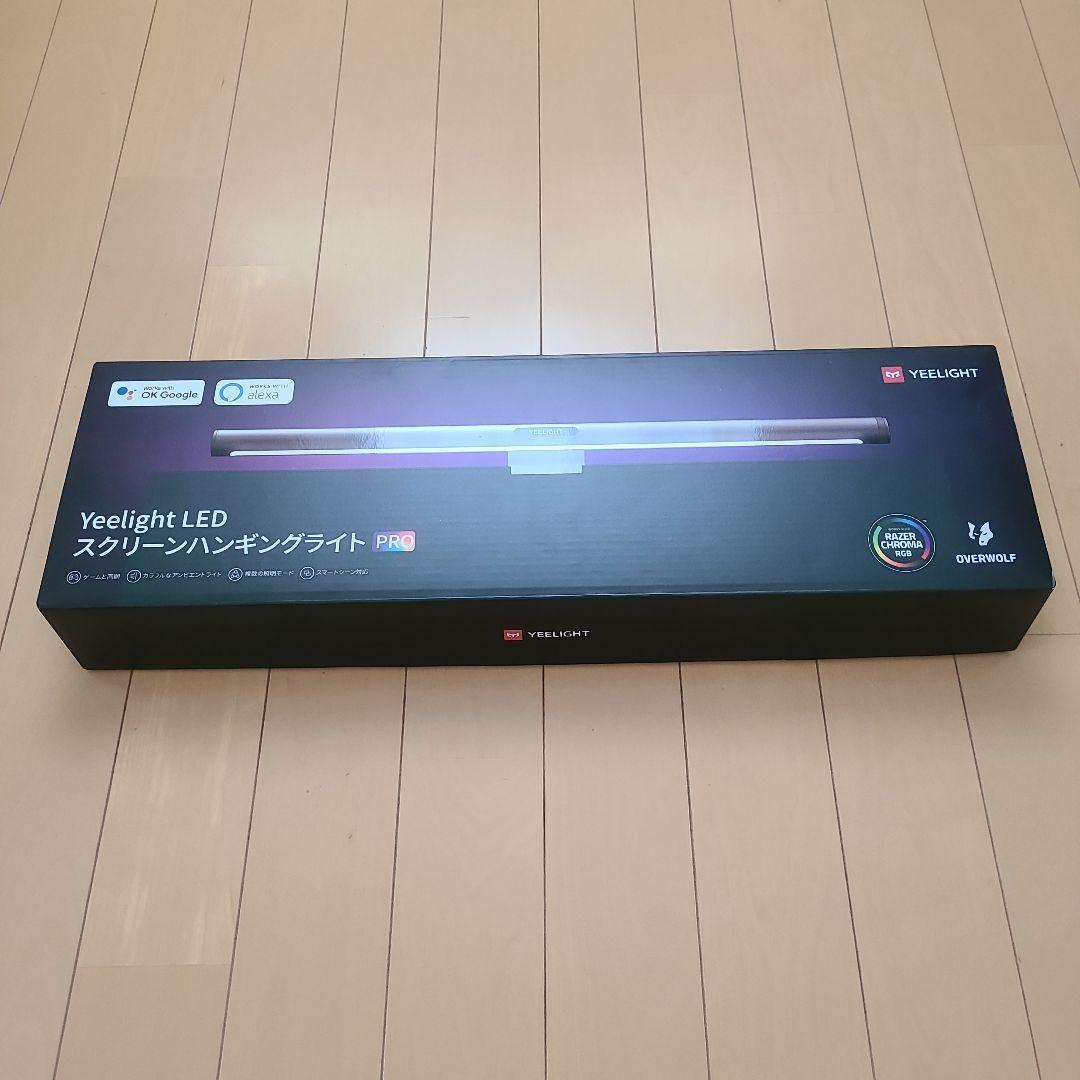Yeelight LED スクリーンハンギングライトPRO モニターライト