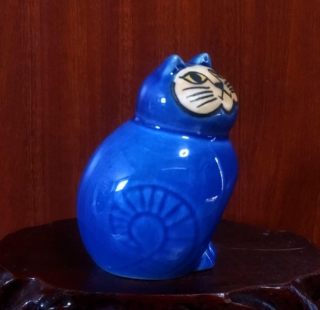 リサラーソン ミアミニ ネイビー 北欧 美品