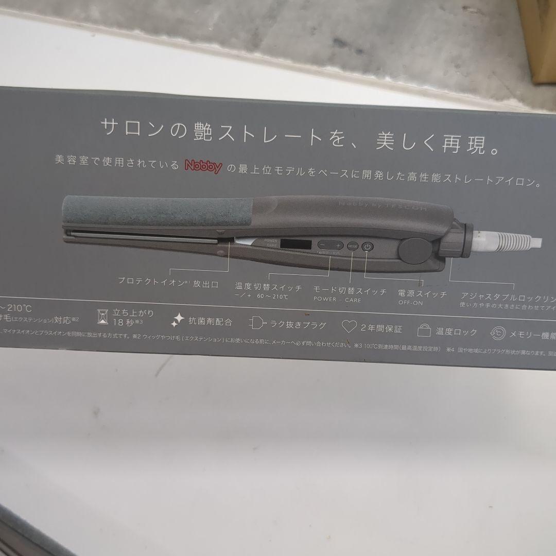 7/0801x08 テスコム ヘアアイロン ストレート NIS500A-H