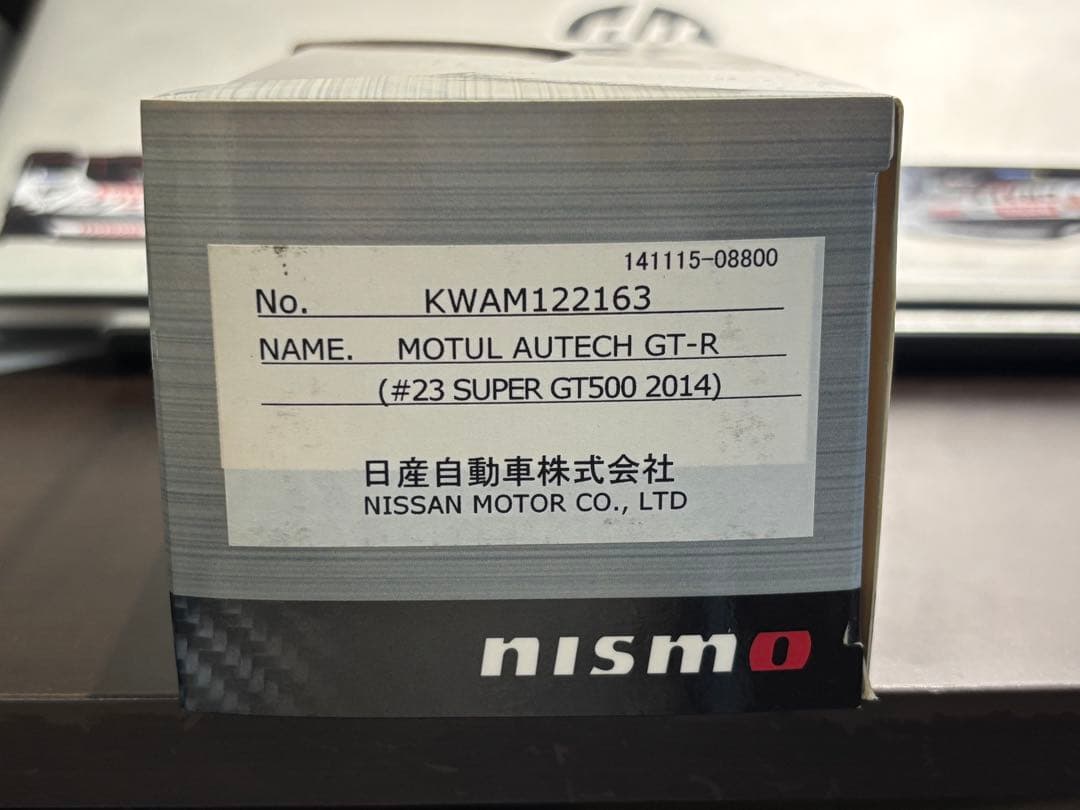 エブロ1/43 日産特注モチュールオーテックGT-RスーパーGT500 2014