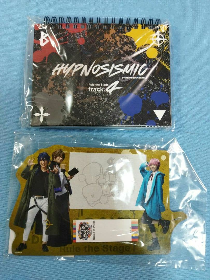 ヒプノシスマイク　HYPNOSISMIC コレクション大量　まとめセット　声優