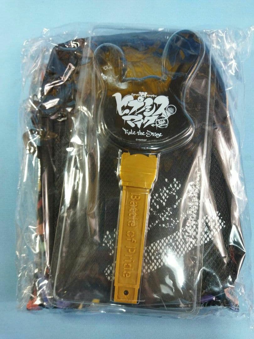 ヒプノシスマイク　HYPNOSISMIC コレクション大量　まとめセット　声優