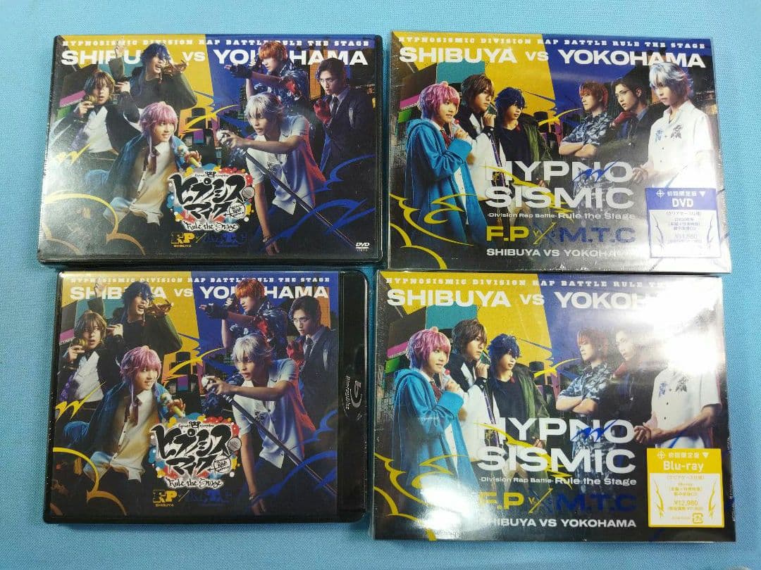 ヒプノシスマイク　HYPNOSISMIC コレクション大量　まとめセット　声優