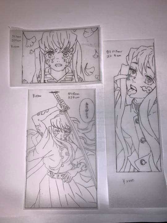 金木犀