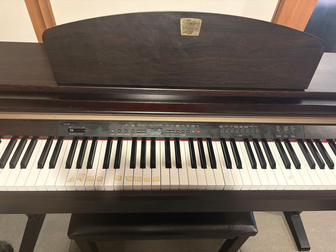＊引き取り限定＊YAMAHA 電子ピアノ グラビノーバCLP-930 00年製