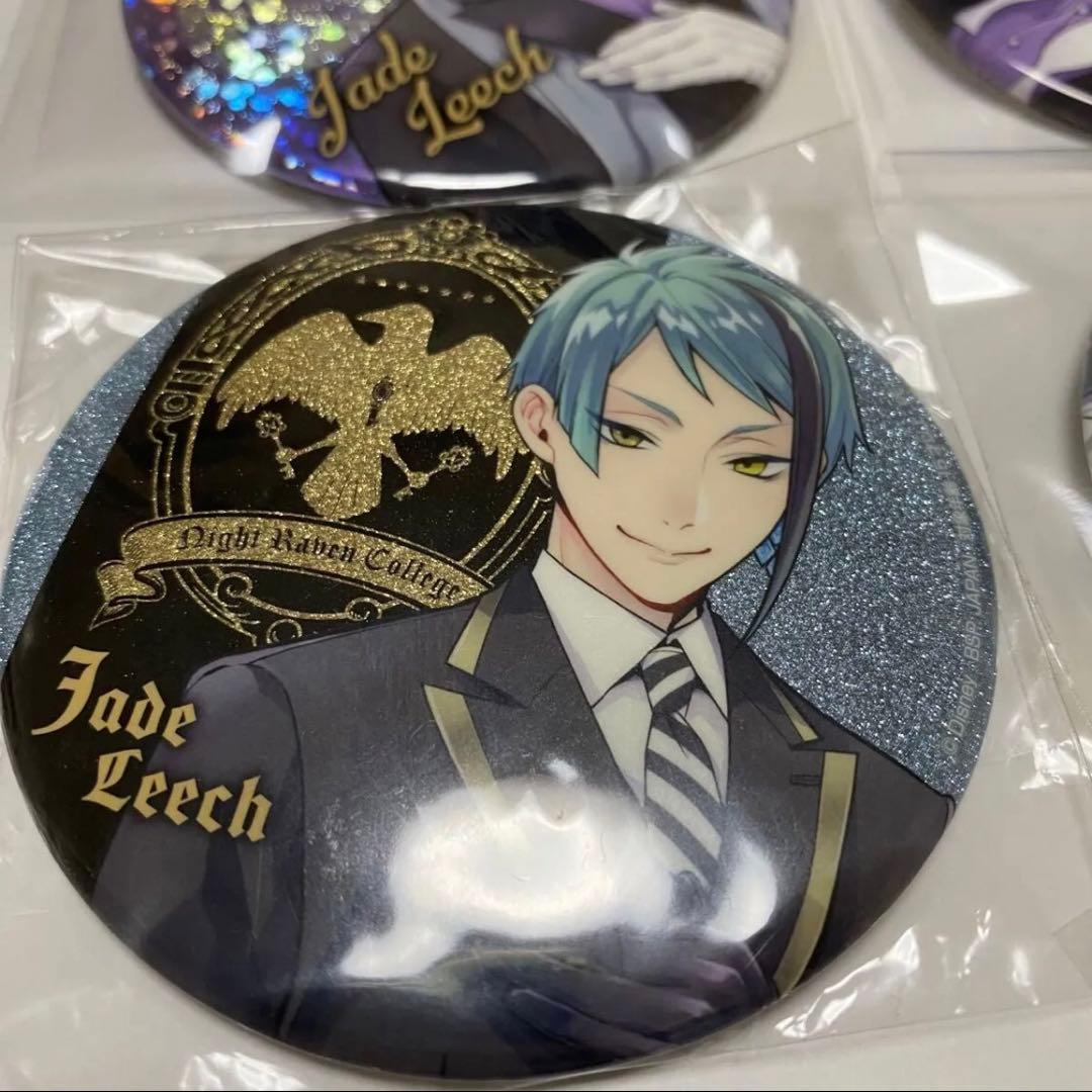 ツイステ　缶バッジ7点