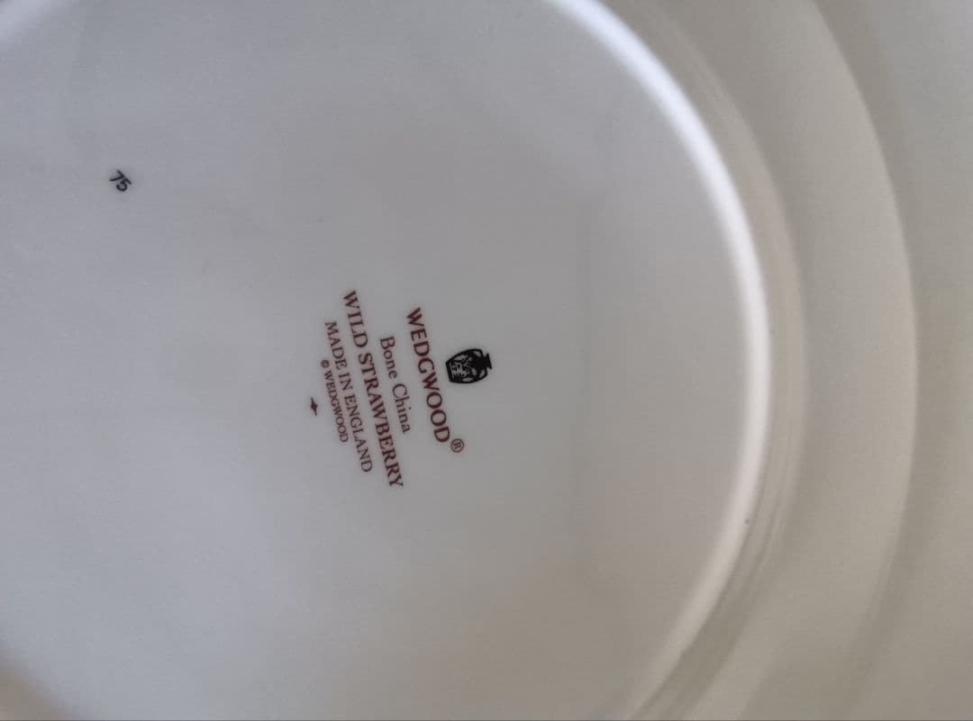 ウェッジウッドワイルドストロベリー２個