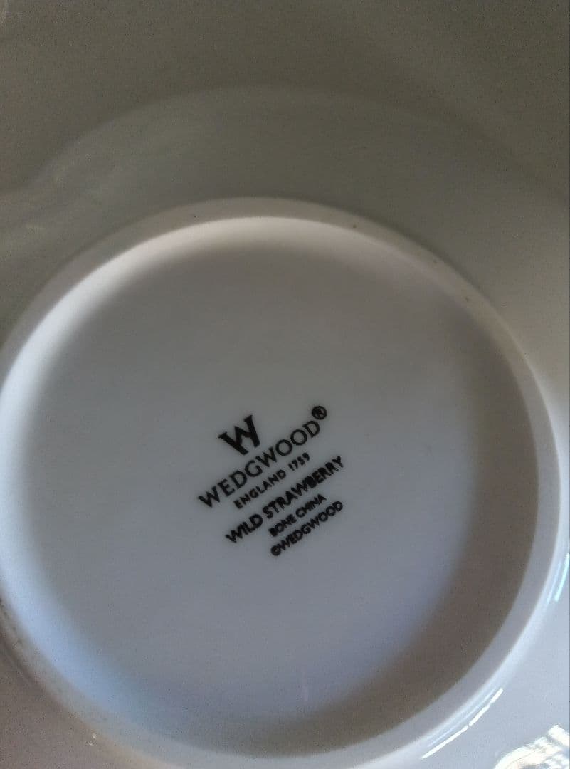 ウェッジウッドワイルドストロベリー２個