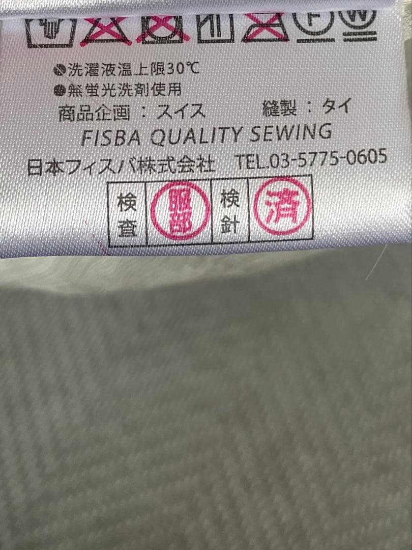 クリスチャン・フィッシュバッハ　高級カーテン