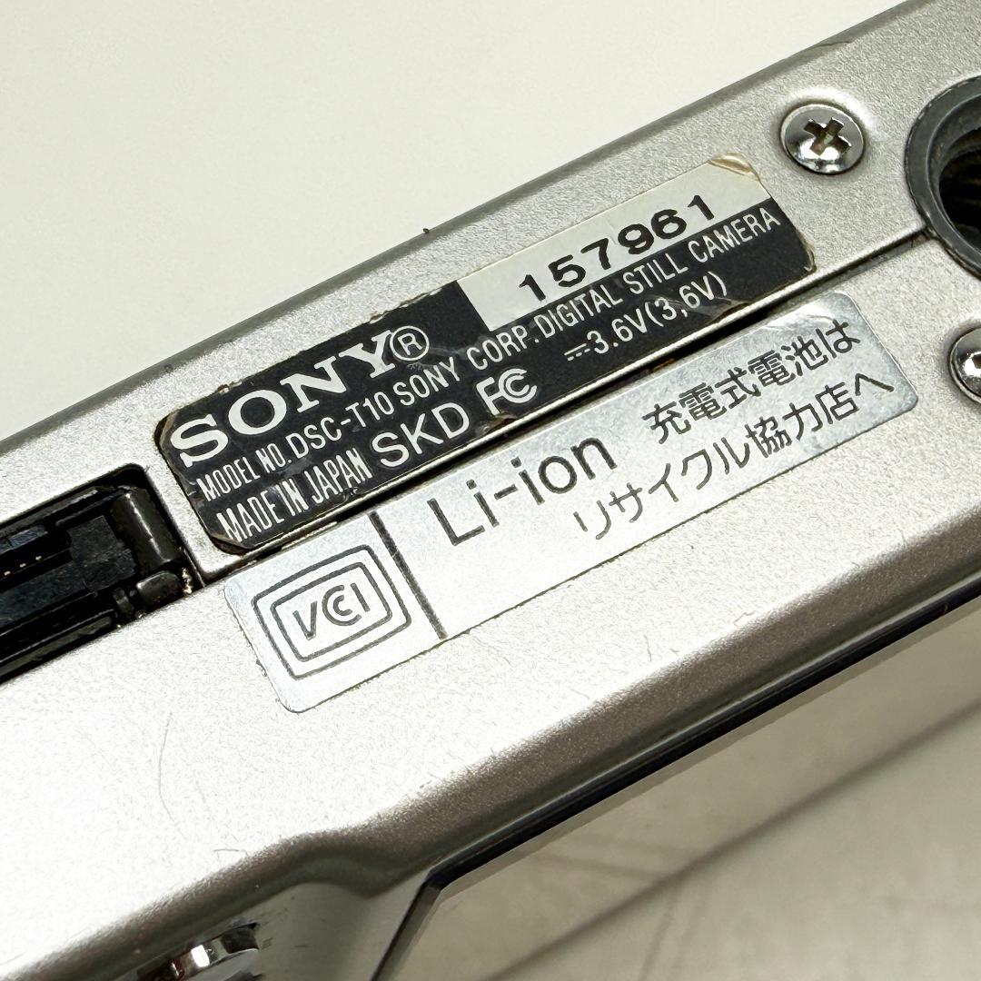 Sony Cyber-shot DSC-T10 デジタルカメラ シルバー