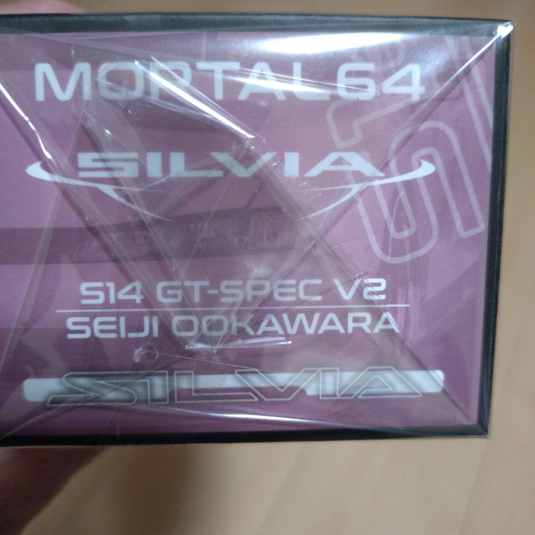 MORTAL S14 GT-SPEC V2 OOKAWARA ピンク 1/64
