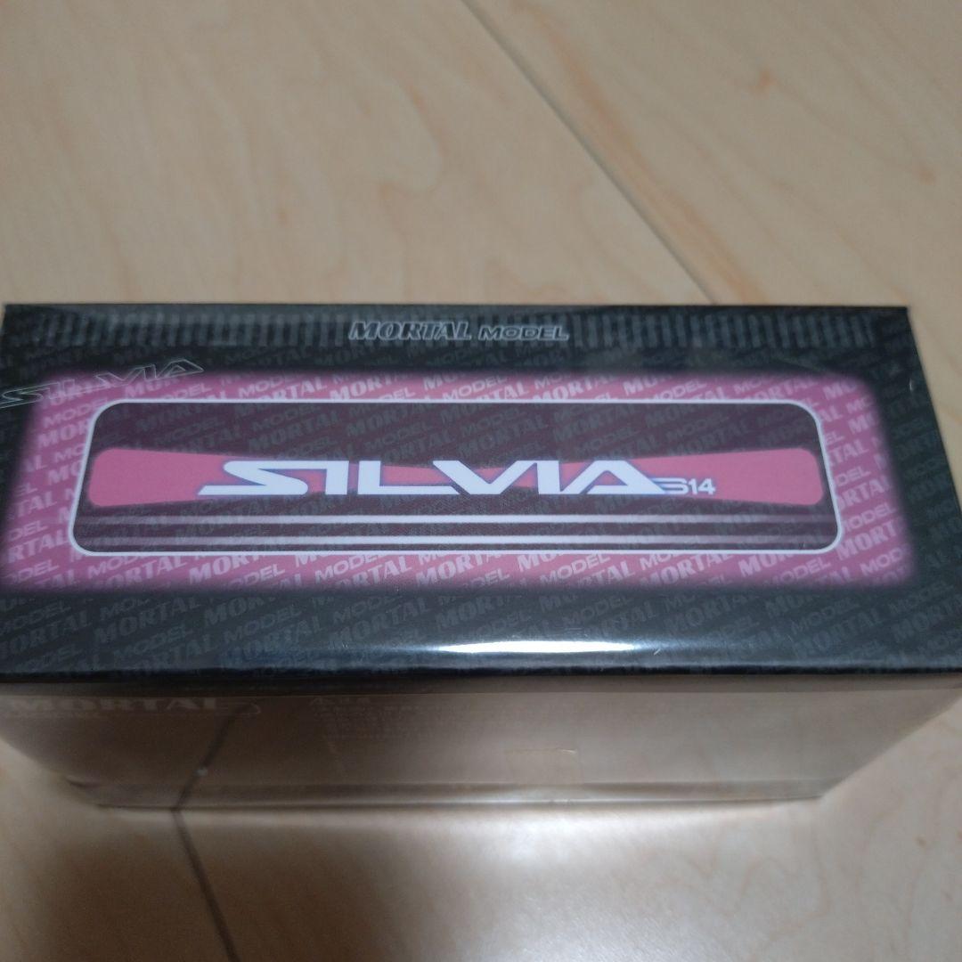 MORTAL S14 GT-SPEC V2 OOKAWARA ピンク 1/64