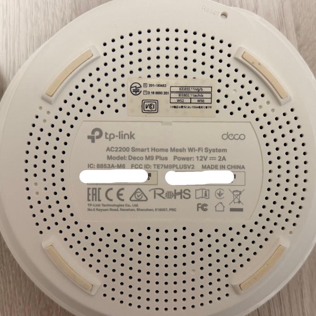 TP−LINK DECO M9 PLUS 2個セット ホルダー付