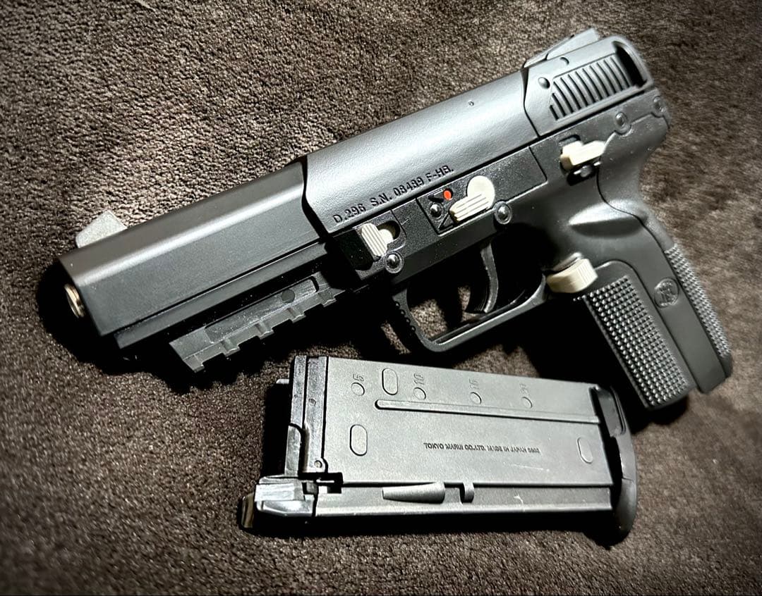 東京マルイ FN5-7 ファイブセブン ガスブローバック