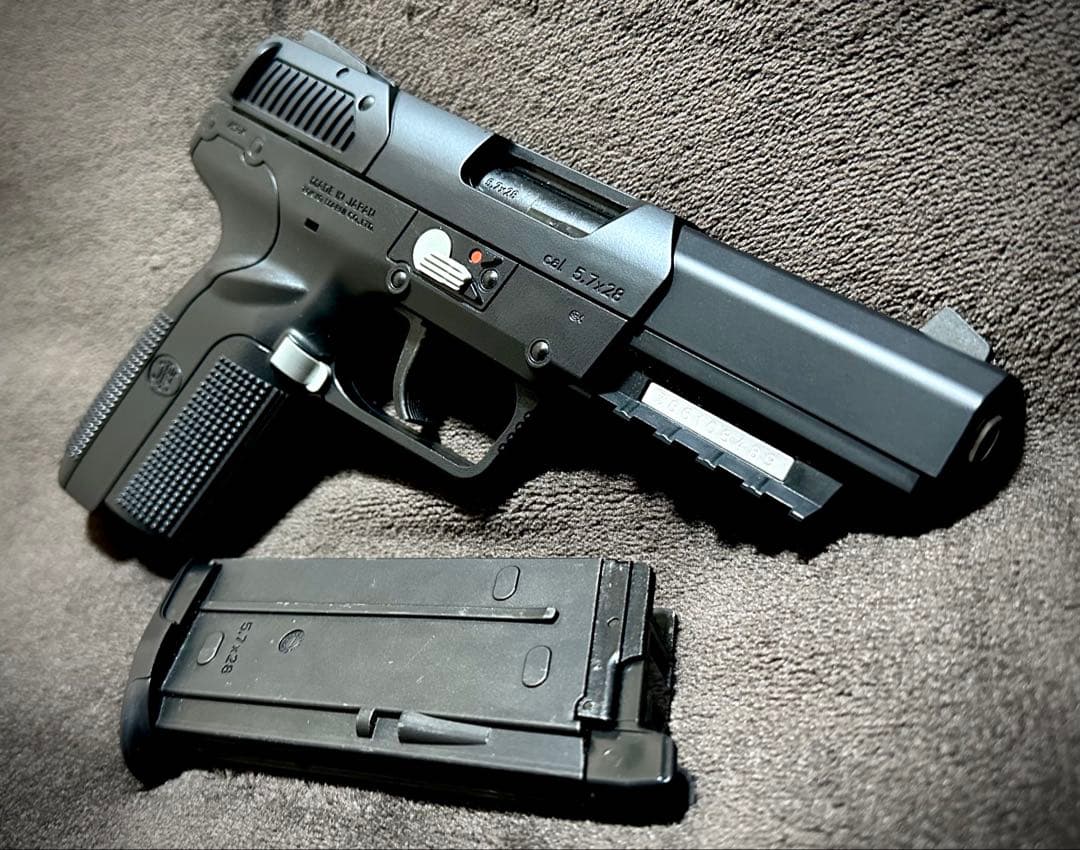 東京マルイ FN5-7 ファイブセブン ガスブローバック