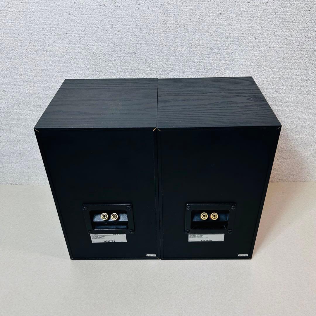 SONY　ソニー 2ウェイ・スピーカーシステム SS-86E