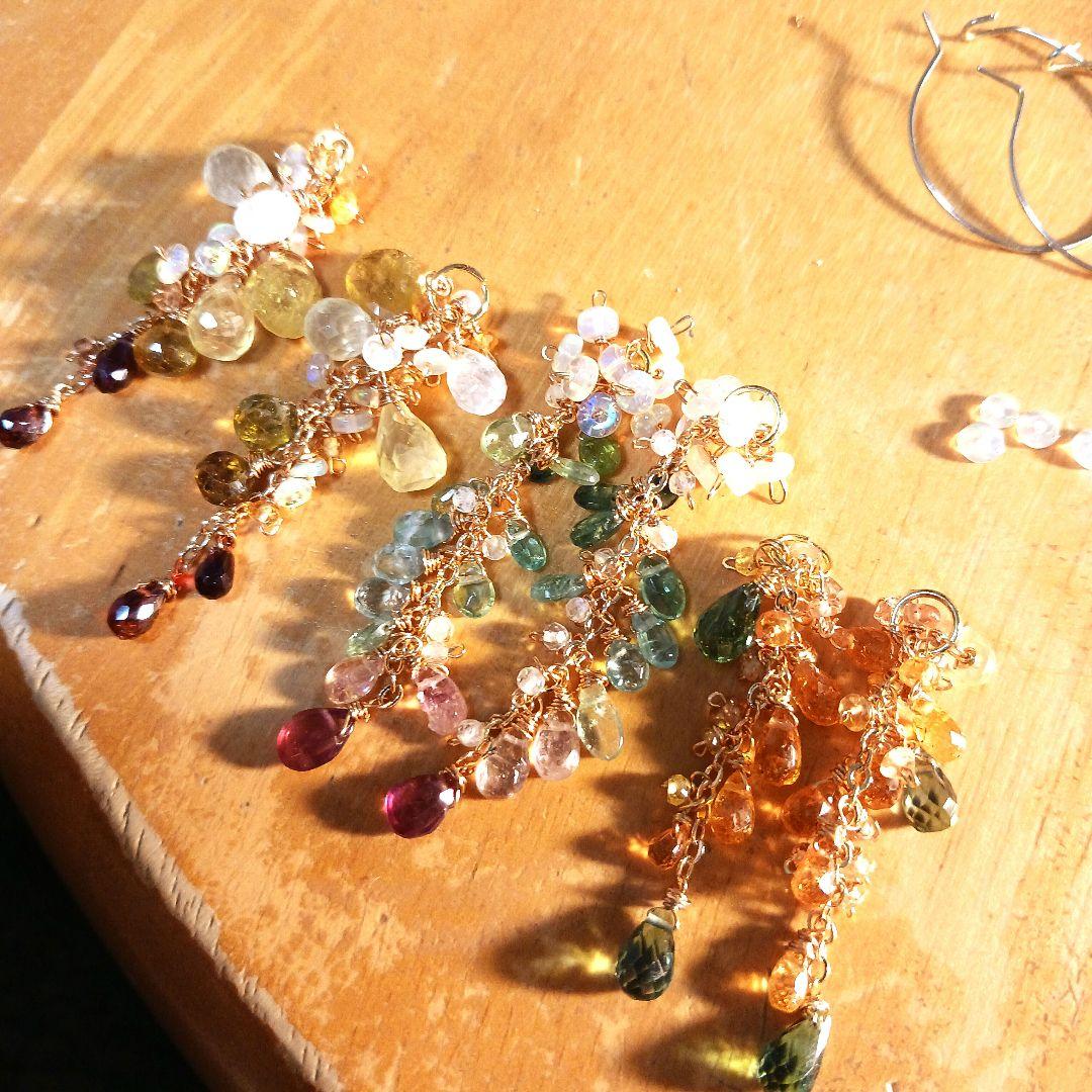 くーぽー様、オーダーページ