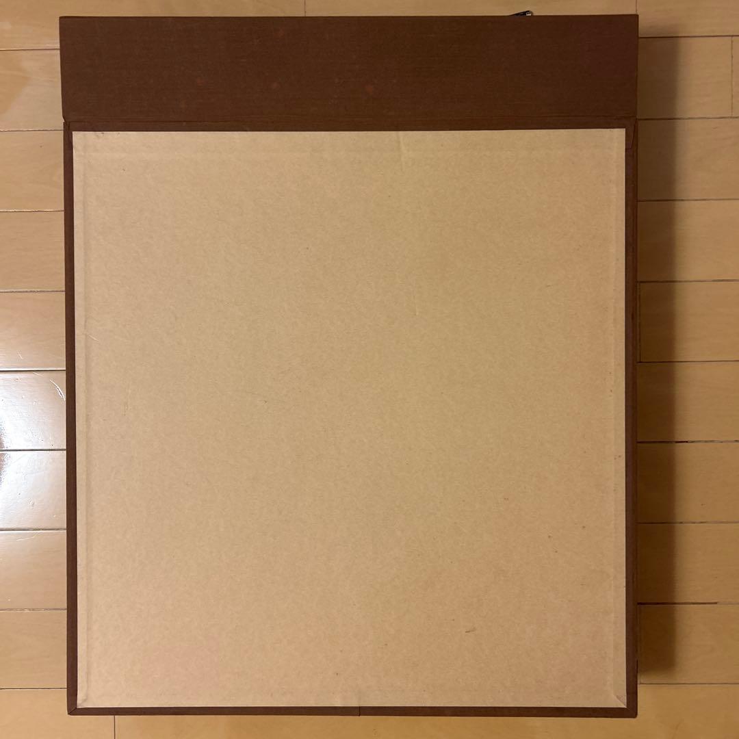 平山郁夫画伯　【ユーフラテス河朝陽の図】　大塚巧藝社発行　逸品巧藝