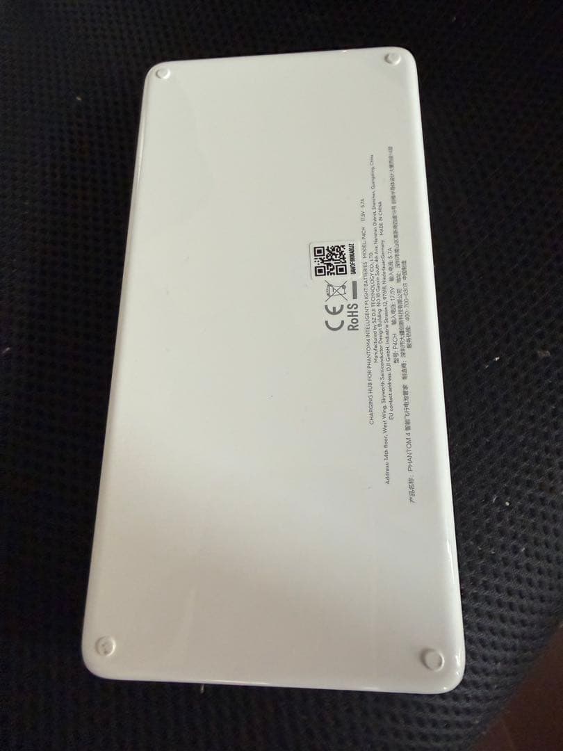 動作確認済 DJI純正 PHANTOM4充電器 充電ハブ バッテリーチャージャー