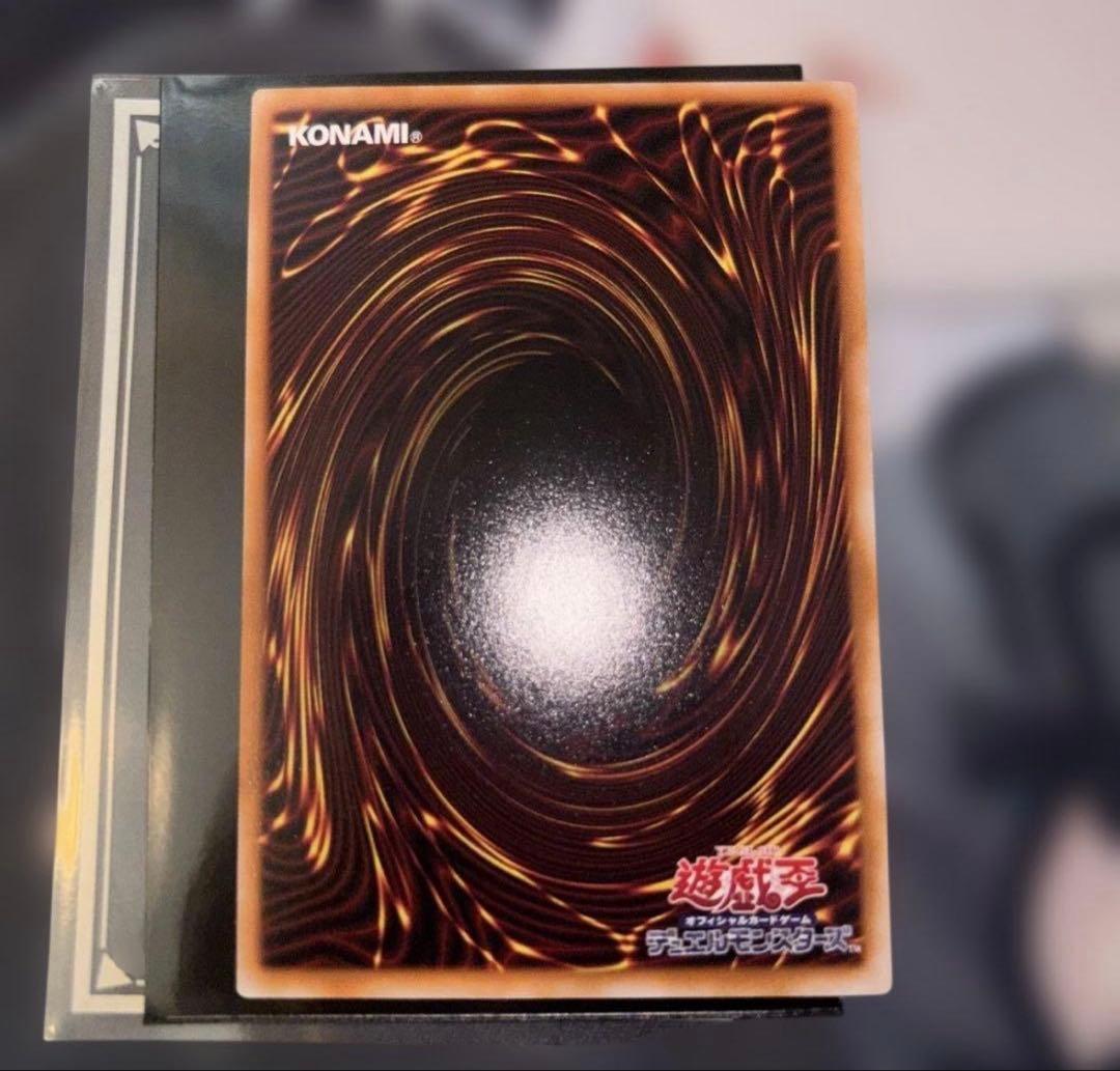 王のしもべ−ブラックマジシャン プリズマ　オーバーフレーム　日版