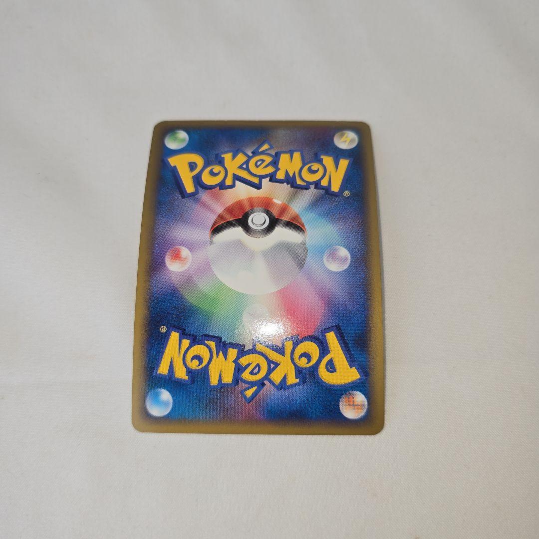 ポケモンカード ピカチュウワールド イタリア