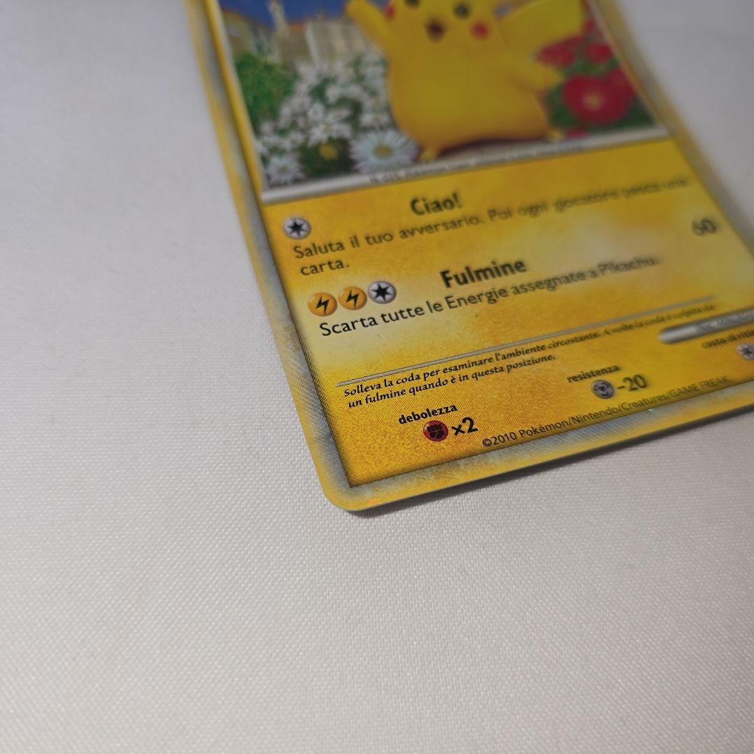 ポケモンカード ピカチュウワールド イタリア